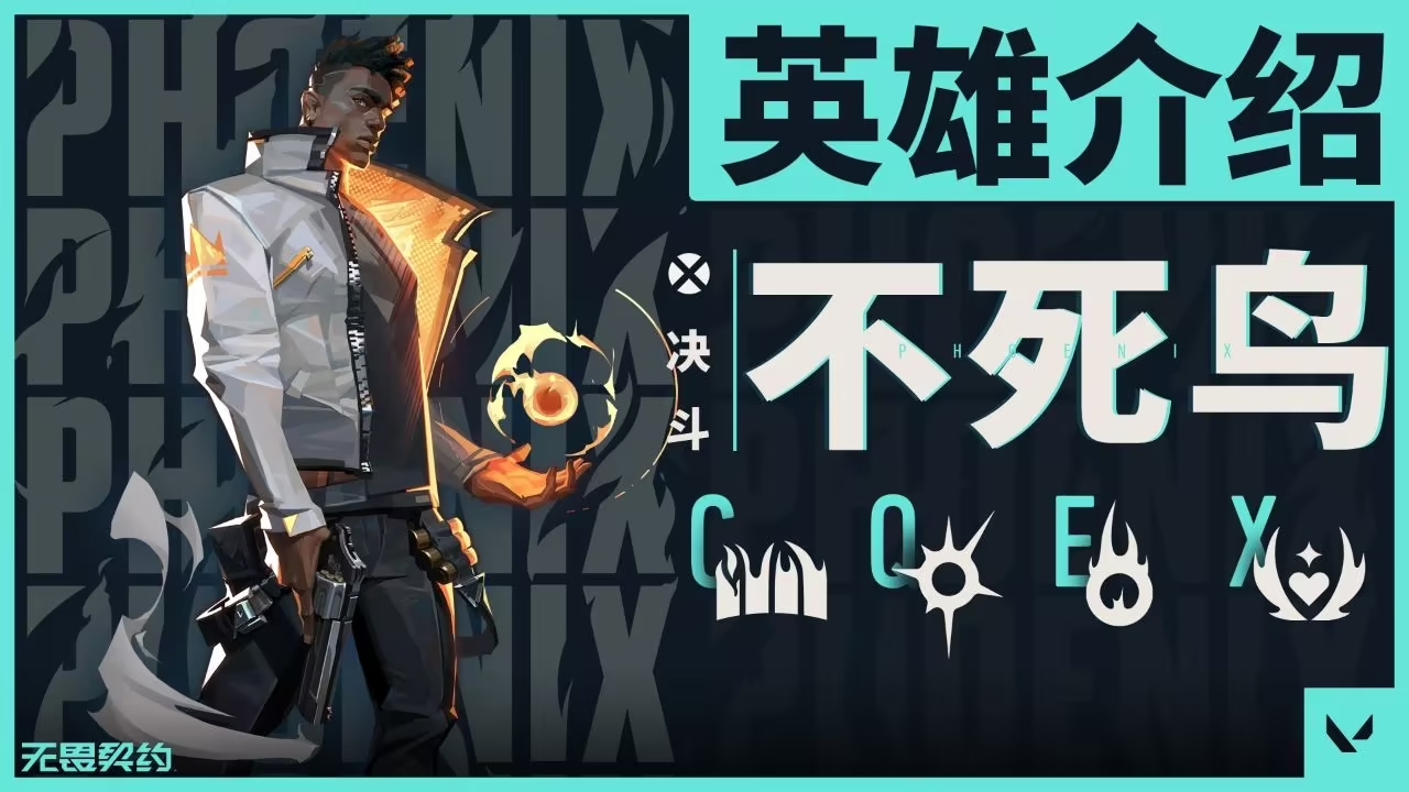 电竞盛宴：选手激情对决，荣耀瞬间铭记心间-一竞技官网