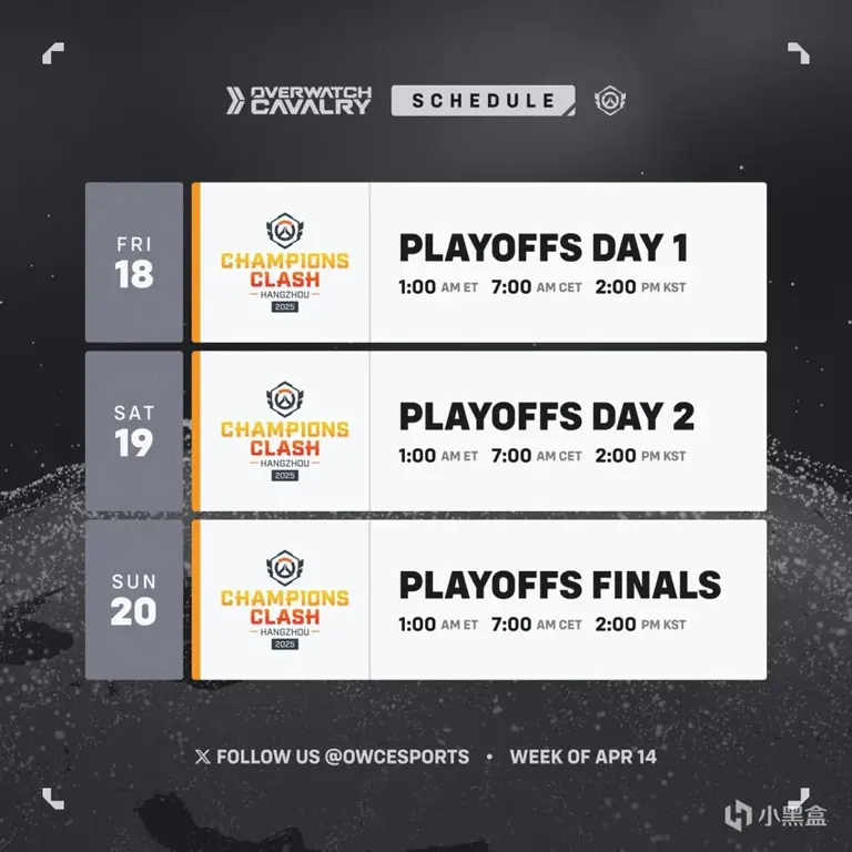 总决赛第三局：Lip“黑影”关键EMP，助上海龙再夺一分。-一竞技官网